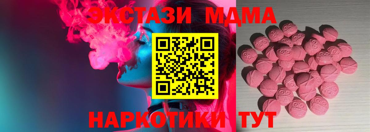 Ecstasy louis Vuitton Заволжье