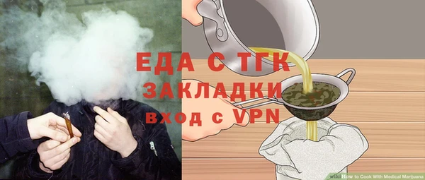 гашиш Заволжск