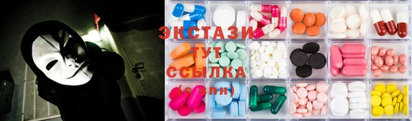 spice Елабуга