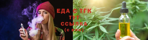 ПСИЛОЦИБИНОВЫЕ ГРИБЫ Заволжье