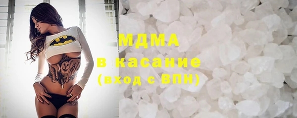 spice Елабуга