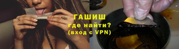 spice Елабуга
