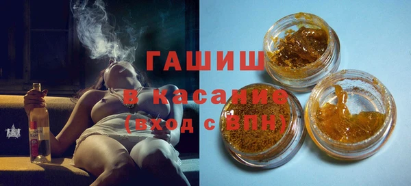 spice Елабуга