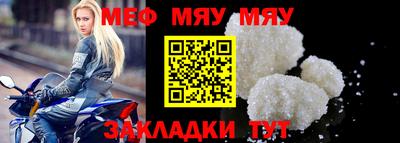 марки lsd Балашиха