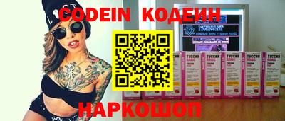 jwh Балаково