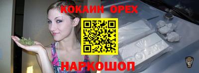 jwh Балаково