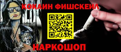 jwh Балаково