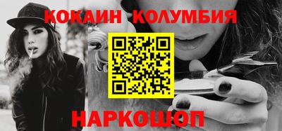 марки lsd Балашиха
