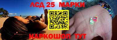 jwh Балаково