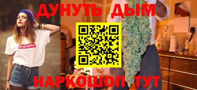 jwh Балаково