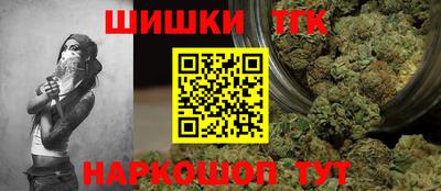 jwh Балаково