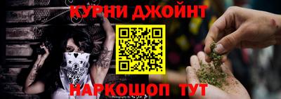 хмурый Донецк