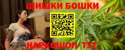 марки lsd Балашиха