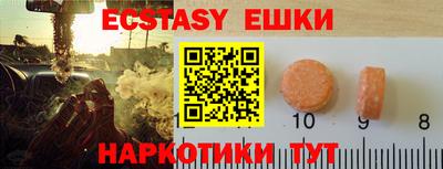 jwh Балаково