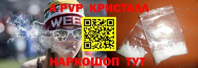 jwh Балаково