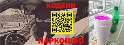 марки lsd Балашиха