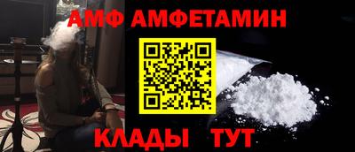 марки lsd Балашиха