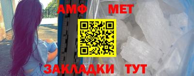 jwh Балаково