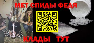 марки lsd Балашиха
