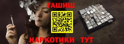 марки lsd Балашиха