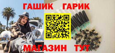 марки lsd Балашиха