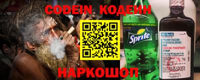 марки lsd Балашиха