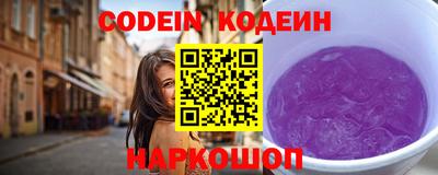 кокаин перу Дубна