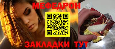 марки lsd Балашиха