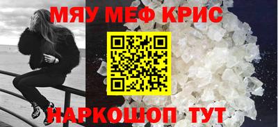 jwh Балаково