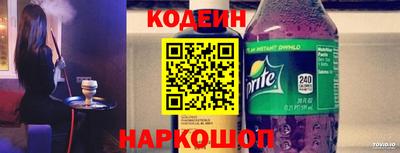 jwh Балаково
