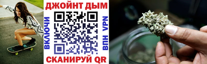 Каннабис Bruce Banner  Заволжье 